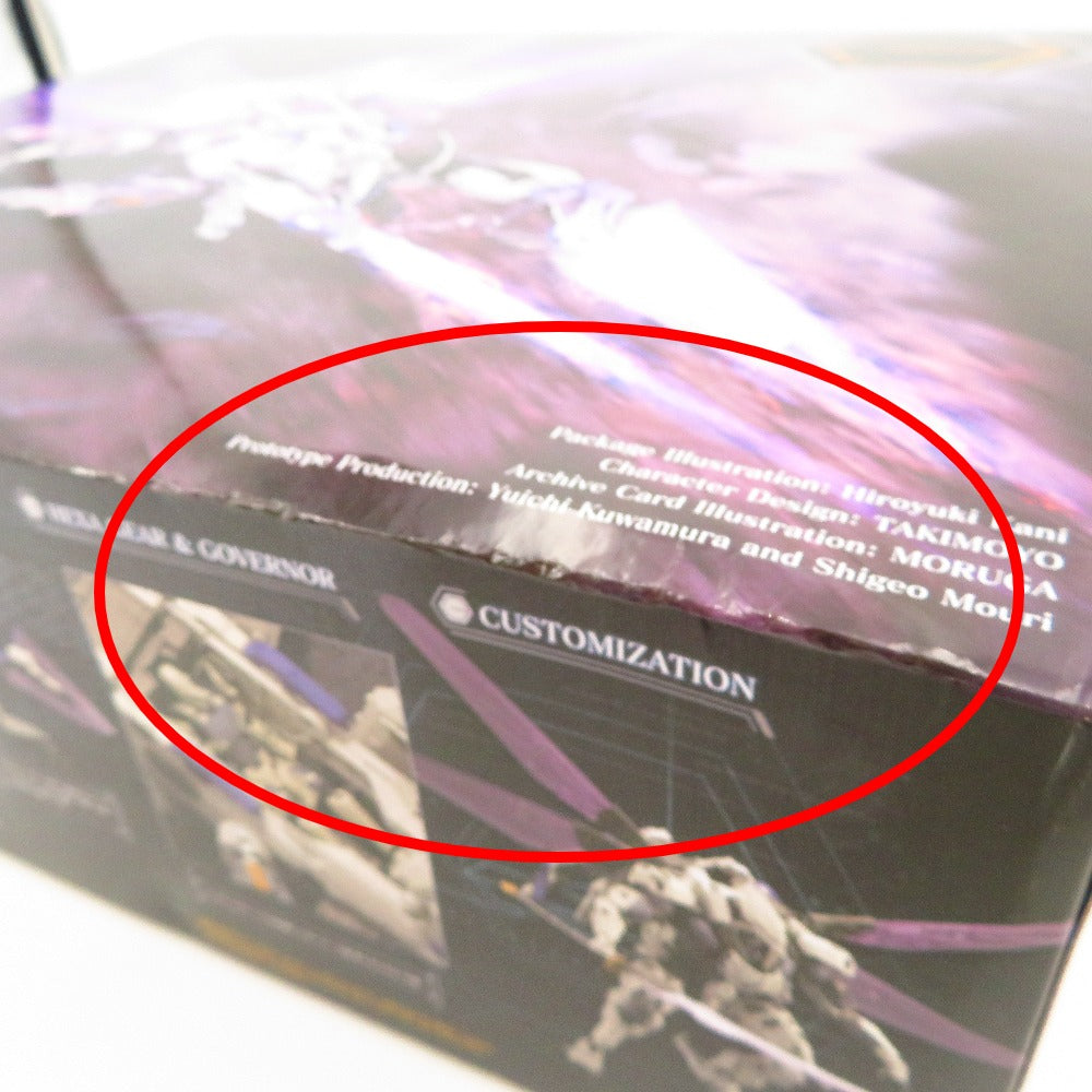 KOTOBUKIYA (コトブキヤ) プラモデル 1/24 ゲルトルード 「キットブロック ヘキサギア」 コトブキヤショップ限定 美品