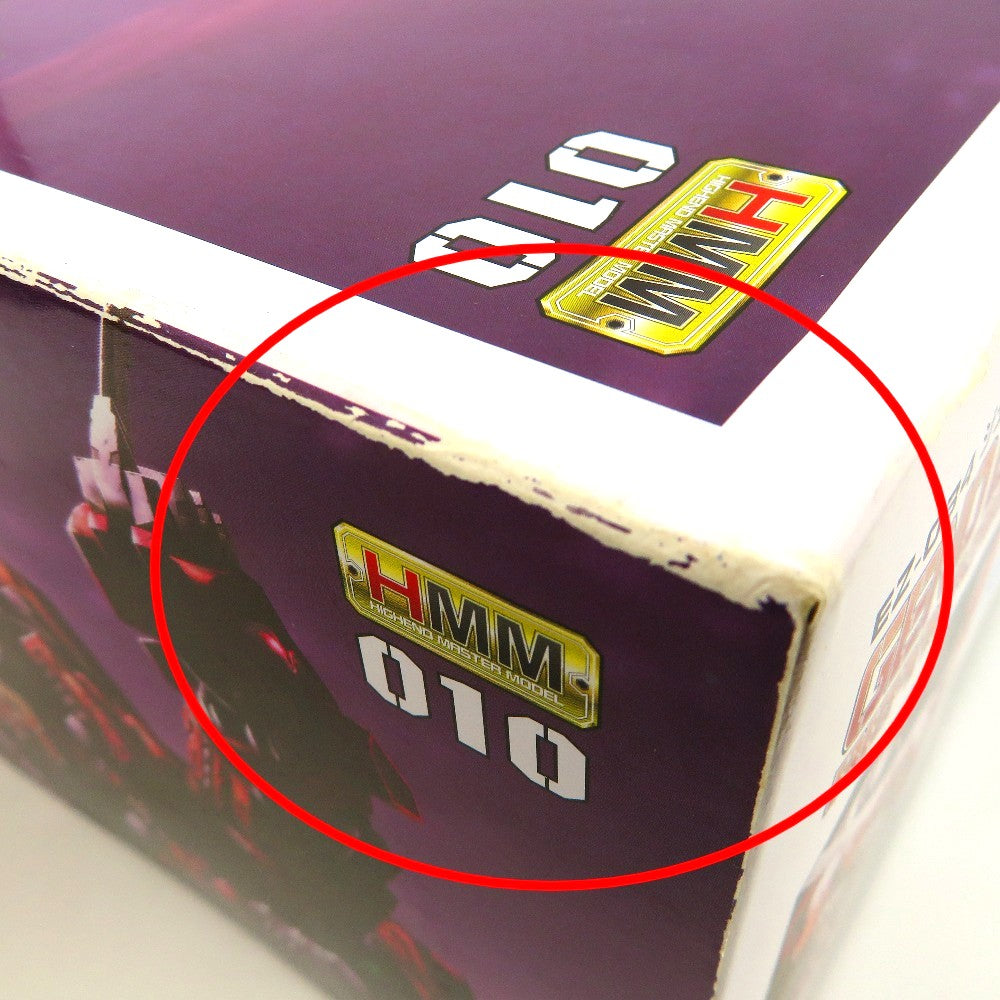 KOTOBUKIYA (コトブキヤ) プラモデル 1/72 EZ-034 ジェノブレイカー リパッケージVer. 「ZOIDS ゾイド」 HMM [ZD140X] 美品