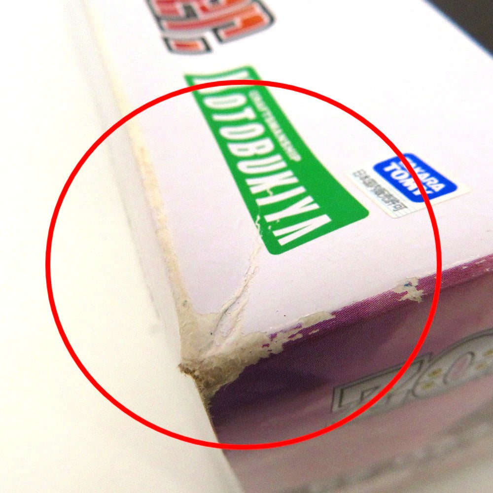 KOTOBUKIYA (コトブキヤ) プラモデル 1/72 EZ-034 ジェノブレイカー リパッケージVer. 「ZOIDS ゾイド」 HMM [ZD140X] 美品