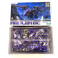 KOTOBUKIYA (コトブキヤ) プラモデル 1/72 EZ-005 レドラー ブースターキャノン仕様 「ZOIDS ゾイド」 コトブキヤショップ限定 [ZD164] 美品