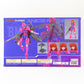 GOODSMILECOMPANY (グッドスマイルカンパニー) プラモデル PLAMAX Artistic arrange アニス・ファーム ソニックウェポンセット 「超音戦士ボーグマン」 美品
