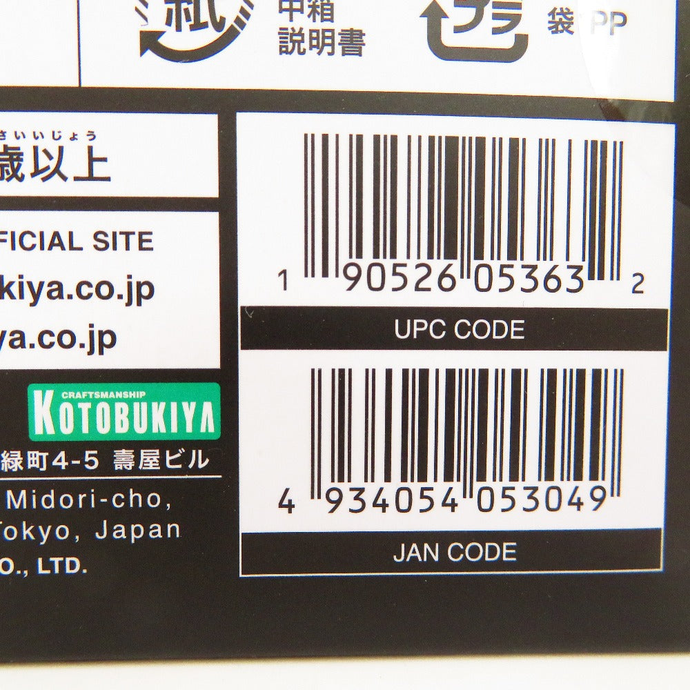 KOTOBUKIYA (コトブキヤ) プラモデル 未開封品　1/1 皇巫 スサノヲ 「メガミデバイス」 [KP581X] 未使用品