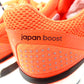 adidas (アディダス) スニーカー adidas ADIZERO JAPAN BOOT 2　ランニングシューズ　ソーラーレッド　27.5cm　M29707 長さ30cm 未使用品