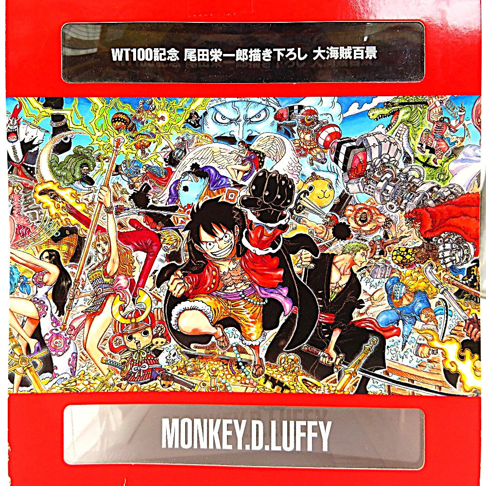 BANDAI SPIRITS (バンダイスピリッツ) フィギュア 未開封品　フィギュアーツZERO モンキー・D・ルフィ - WT100記念 尾田栄一郎描き下ろし 大海賊百景- 「ワンピース」 未使用品