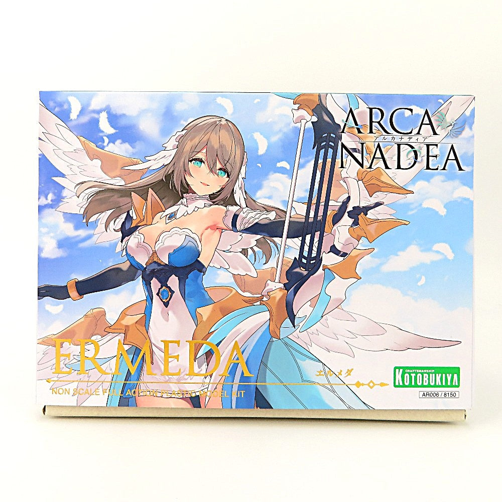 プラモデル 4934054039173