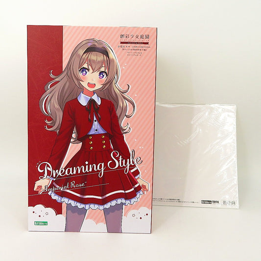 コンプオフ プラモデル コトブキヤ