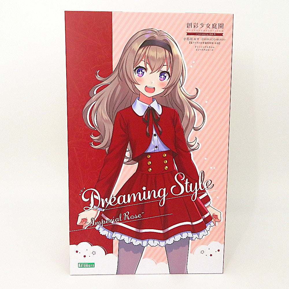 プラモデル コトブキヤ KOTOBUKIYA