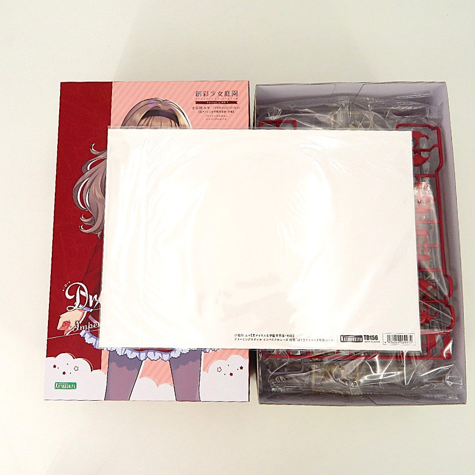 KOTOBUKIYA (コトブキヤ) プラモデル 1/10 小石川 エマ【聖アイリス女学園高等部・冬服】ドリーミングスタイル インペリアルローズ 「創彩少女庭園」 コトブキヤショップ限定 [JK063] 美品