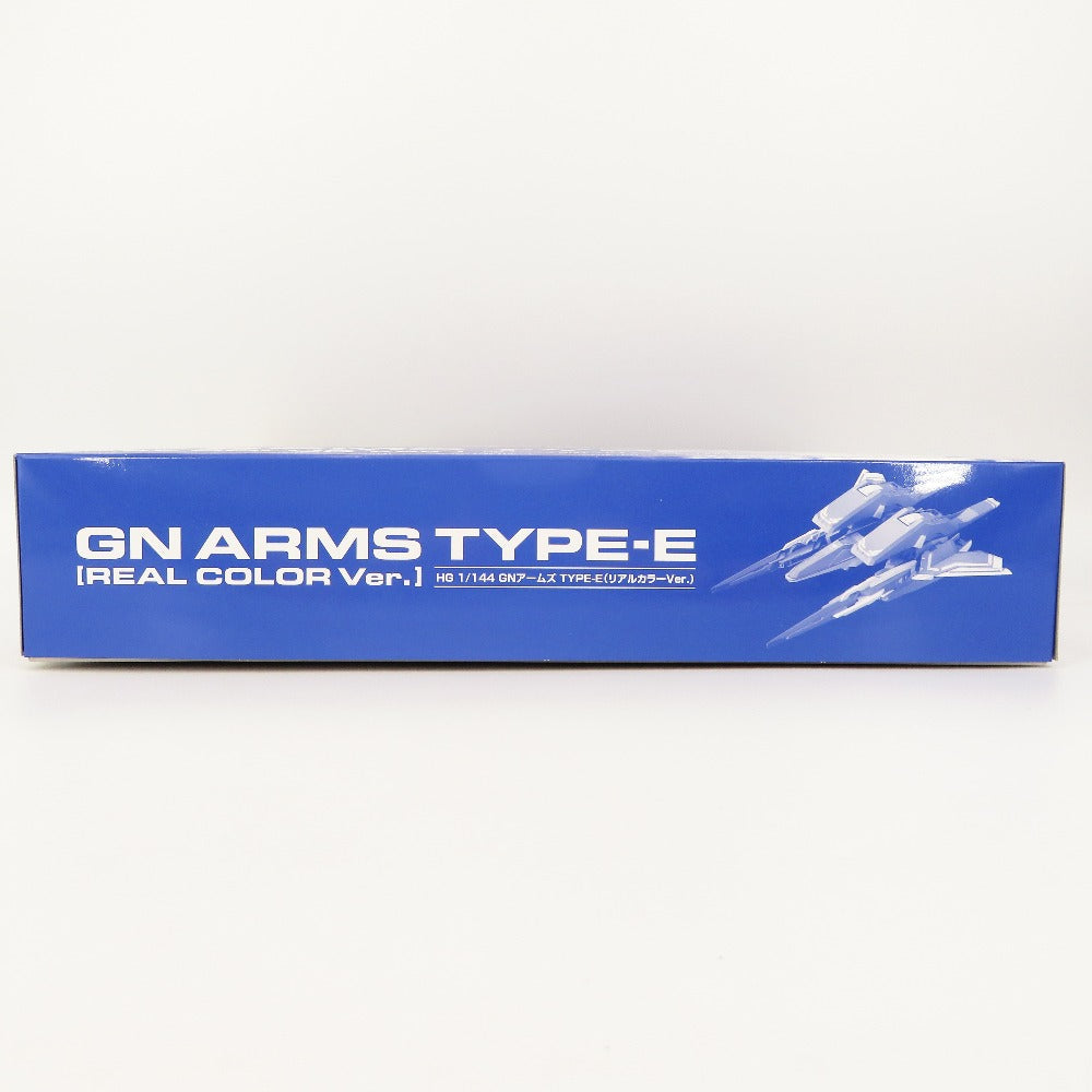 BANDAI SPIRITS (バンダイスピリッツ) プラモデル 1/144 HG GNアームズ TYPE-E(リアルカラーVer.) 「機動戦士ガンダム00(ダブルオー)」 プレミアムバンダイ限定 [5068512] 美品