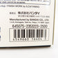 BANDAI SPIRITS (バンダイスピリッツ) プラモデル 1/144 RG GN-001REII ガンダムエクシアリペアII 「機動戦士ガンダム00(ダブルオー)」 プレミアムバンダイ限定 [0216404] 美品