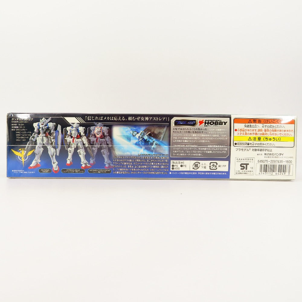 BANDAI (バンダイ) プラモデル 1/144 HG ガンダムアストレア「機動戦士ガンダム00(ダブルオー)P」 未使用品