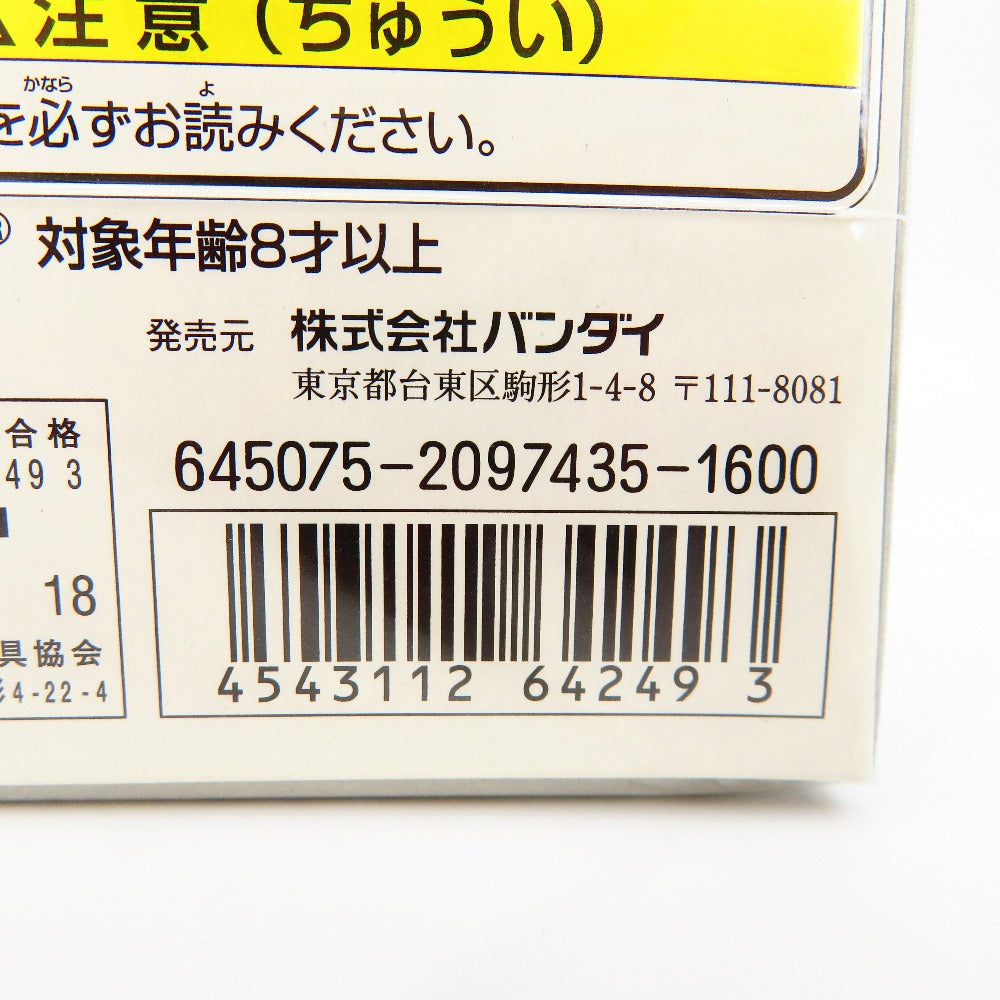 BANDAI (バンダイ) プラモデル 1/144 HG ガンダムアストレア「機動戦士ガンダム00(ダブルオー)P」 未使用品