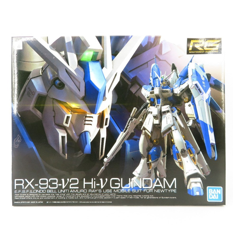 コンプオフ プラモデル バンダイスピリッツ