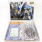1/144 RG Hi-νガンダム 「機動戦士ガンダム 逆襲のシャア ベルトーチカ・チルドレン」 BANDAI SPIRITS バンダイスピリッツ プラモデル 未組立品