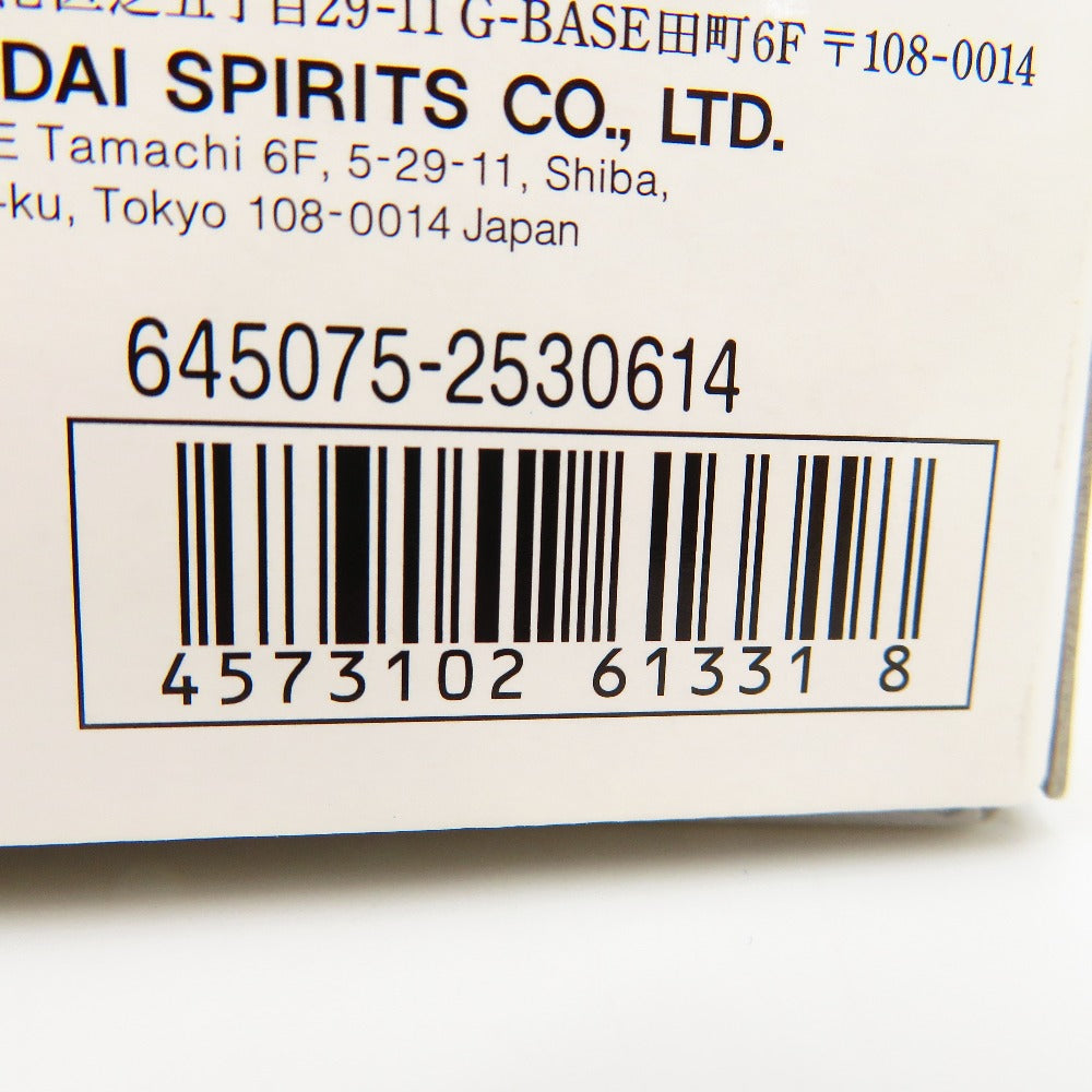1/144 HGUC RX-105 Ξガンダム 「機動戦士ガンダム 閃光のハサウェイ」 BANDAI SPIRITS バンダイスピリッツ プラモデル 未組立品
