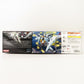 1/144 HGUC RX-105 Ξガンダム 「機動戦士ガンダム 閃光のハサウェイ」 BANDAI SPIRITS バンダイスピリッツ プラモデル 未組立品