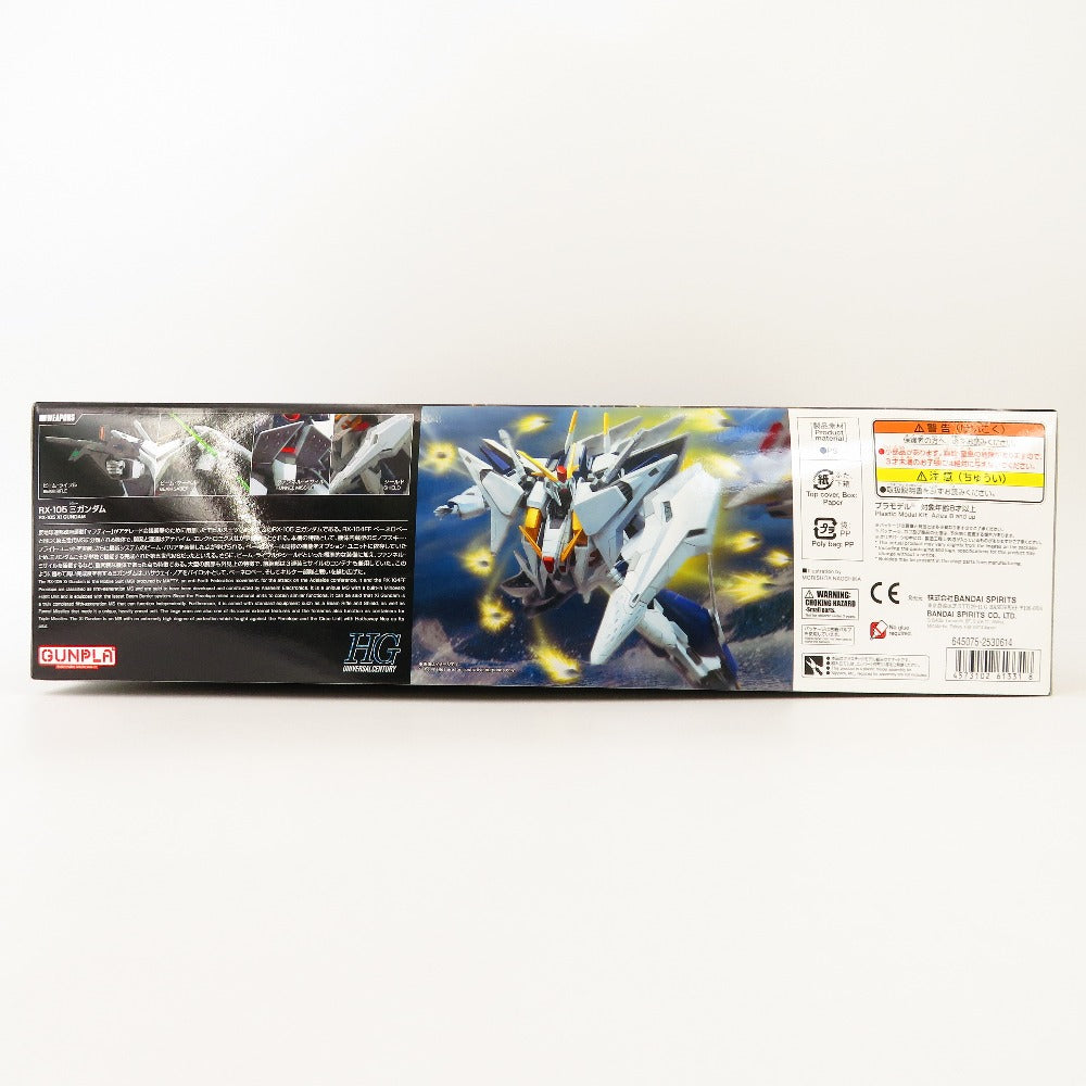 1/144 HGUC RX-105 Ξガンダム 「機動戦士ガンダム 閃光のハサウェイ」 BANDAI SPIRITS バンダイスピリッツ プラモデル 未組立品