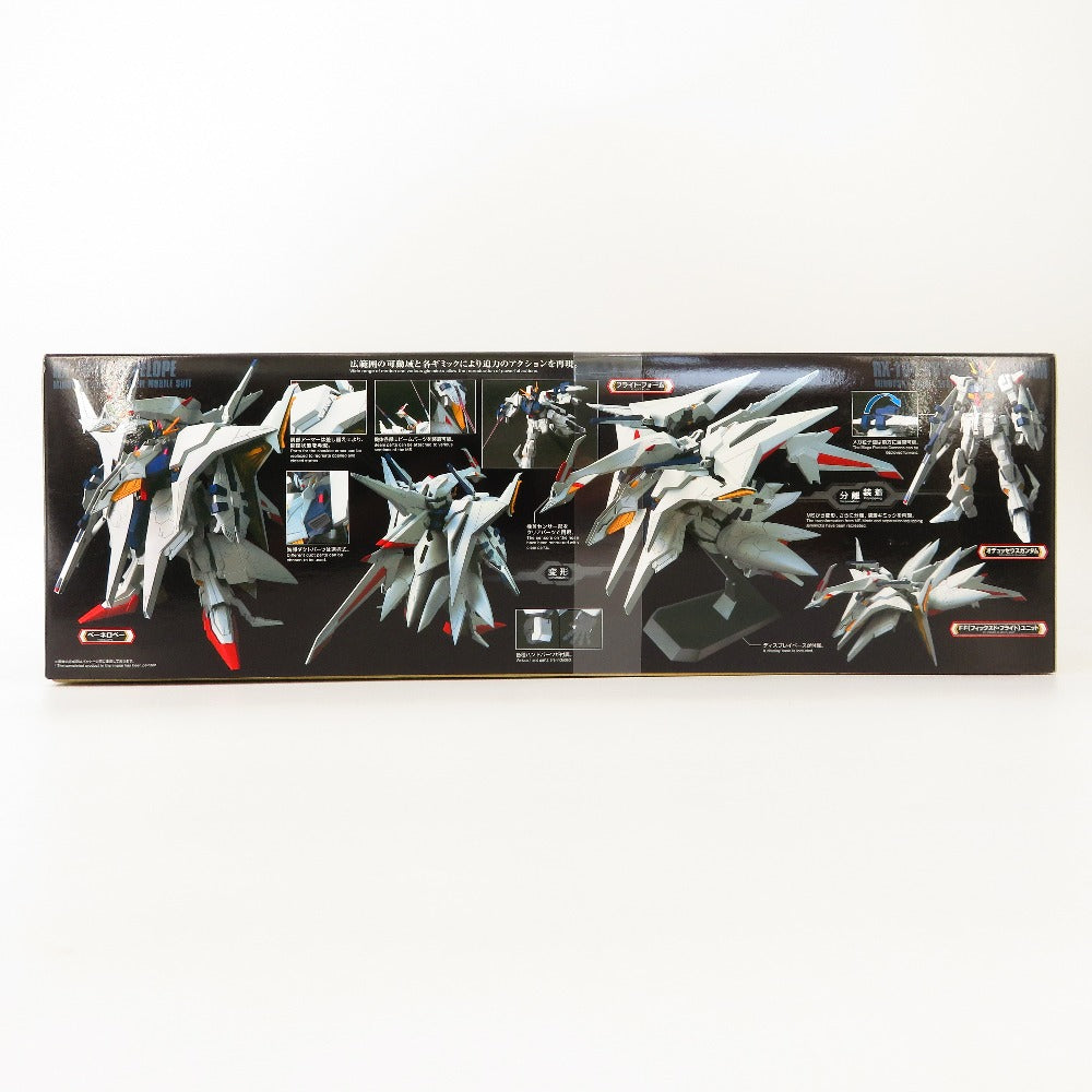1/144 HGUC RX-104FF ペーネロペー 「機動戦士ガンダム 閃光の