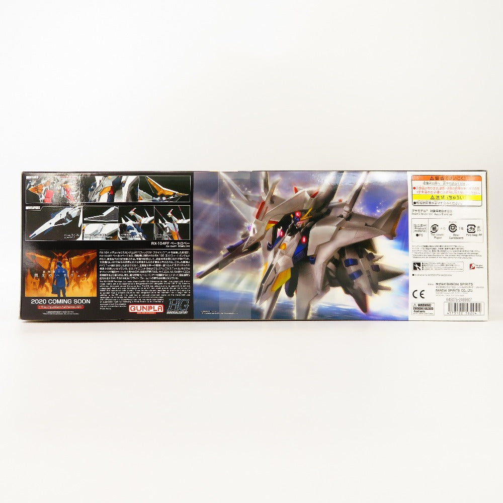 1/144 HGUC RX-104FF ペーネロペー 「機動戦士ガンダム 閃光の