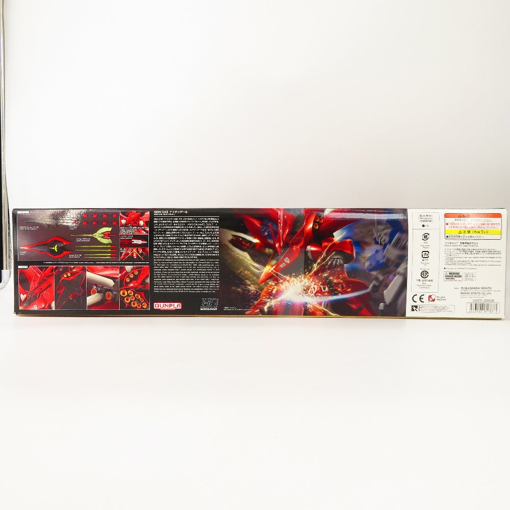 1/144 HGUC ナイチンゲール 「機動戦士ガンダム 逆襲のシャア ベルトーチカ・チルドレン」 BANDAI SPIRITS バンダイスピリッツ プラモデル 未組立品