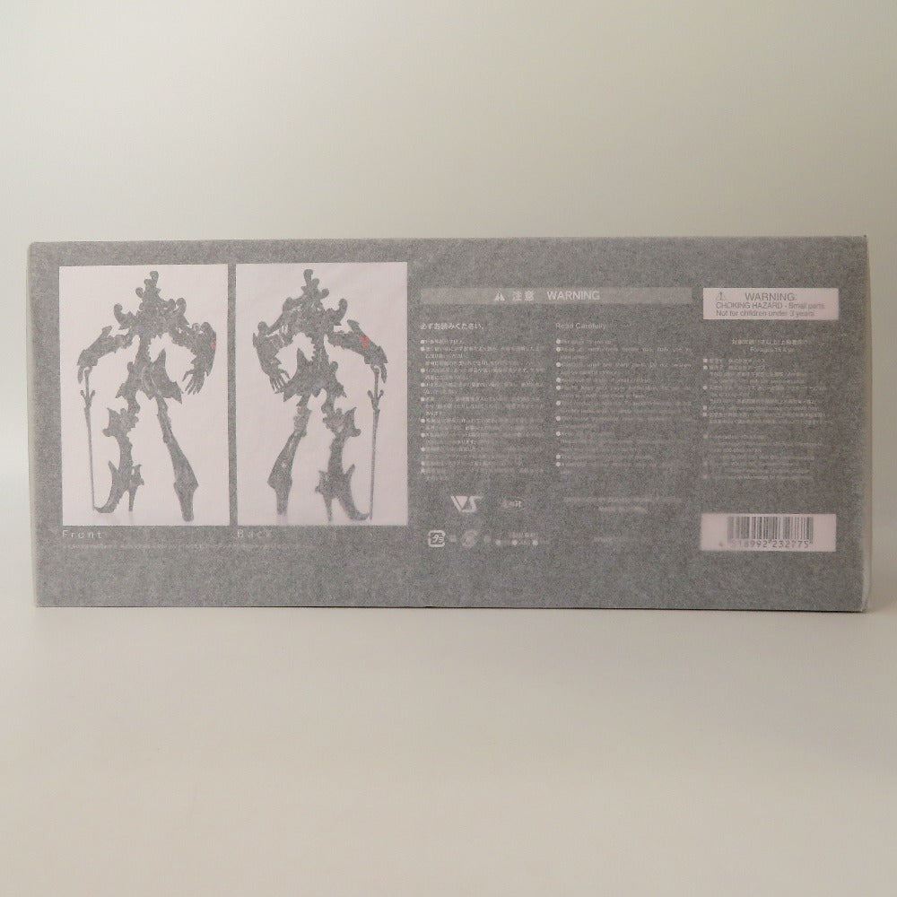 VSMS 1/100 ダッカス・ザ・ブラックナイト ファイブスター物語 未開封品 VOLKS ボークス プラモデル 未組立品