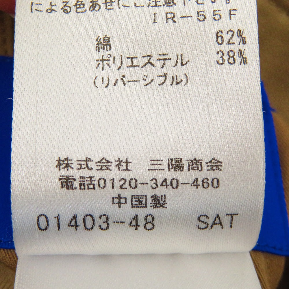 BLUE LABEL CRESTBRIDGE (ブルーレーベルクレストブリッジ) アウターその他 BLUE LABEL CRESTBRIDGE　リバーシブル ノーカラージャケト　36　S　ベージュ×チェック　55F01-718-42 美品