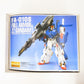 1/100 MG FA-010S フルアーマーZZガンダム「機動戦士ガンダムZZ」 [0077167] BANDAI バンダイ プラモデル 未組立品