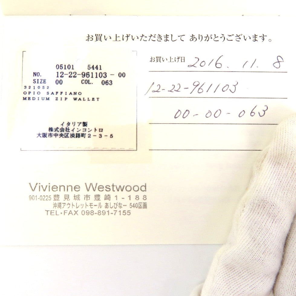 Vivienne Westwood (ヴィヴィアン・ウエストウッド) 二つ折り財布 Vivienne Westwood　2つ折り財布　MEDIUM ZIP WALLET　レッド 未使用品