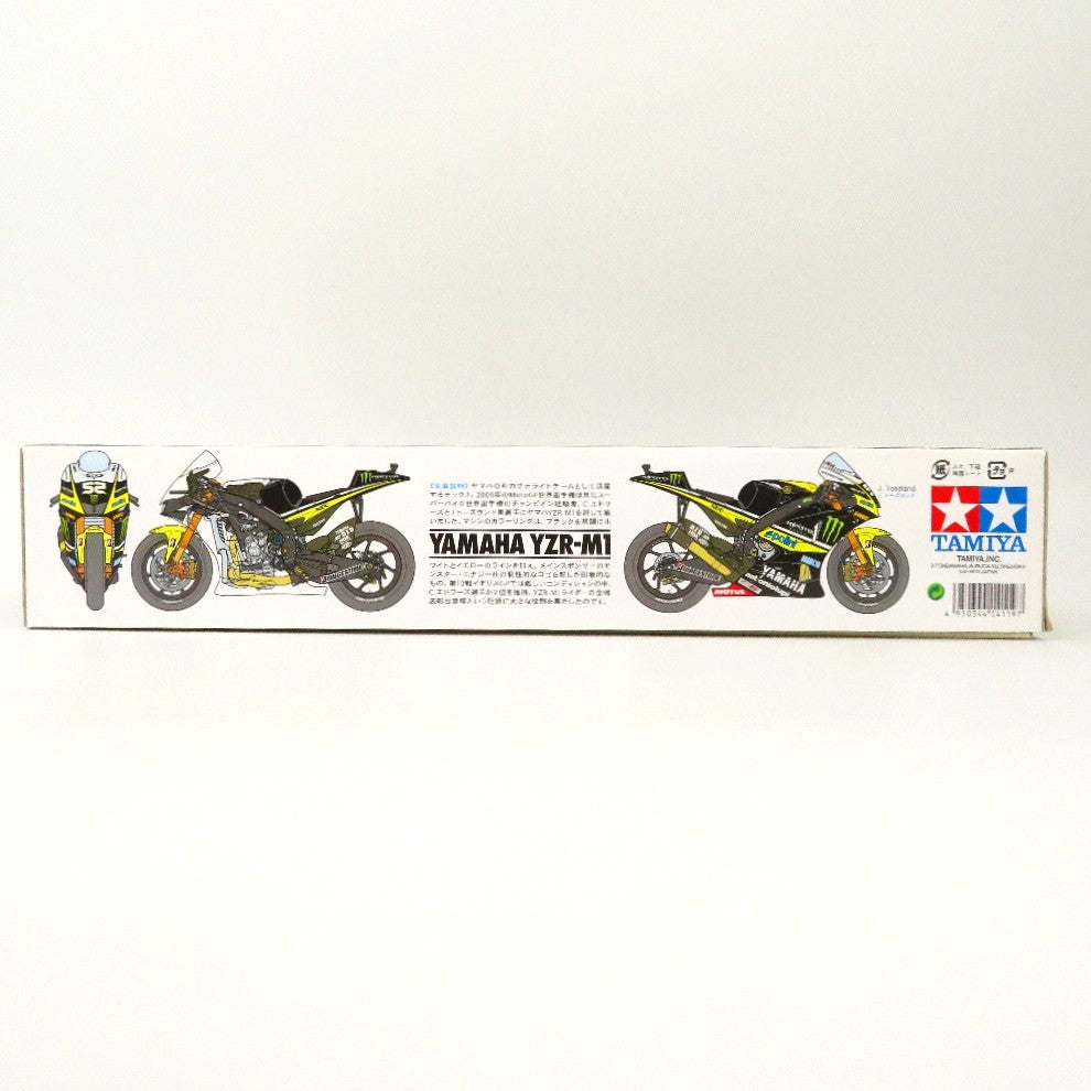 1/12 ヤマハ YZR-M1’09 モンスター ヤマハ テック3 「オートバイシリーズ No.119」 ディスプレイモデル TAMIYA タミヤ プラモデル 未組立品