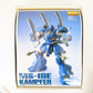 1/100 MG MS-18E ケンプファー 「機動戦士ガンダム0080 ポケットの中の戦争」 BANDAI バンダイ プラモデル 未組立品