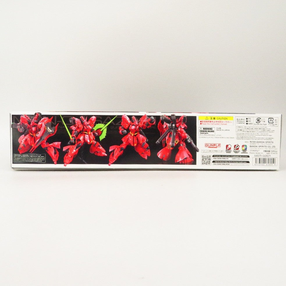 1/144 RG MSN-04 サザビー 「機動戦士ガンダム 逆襲のシャア」 BANDAI SPIRITS バンダイスピリッツ プラモデル