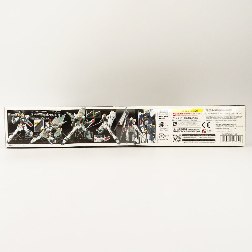 1/144 RG RX-93 νガンダム 「機動戦士ガンダム 逆襲のシャア」 BANDAI SPIRITS バンダイスピリッツ プラモデル 未組立品