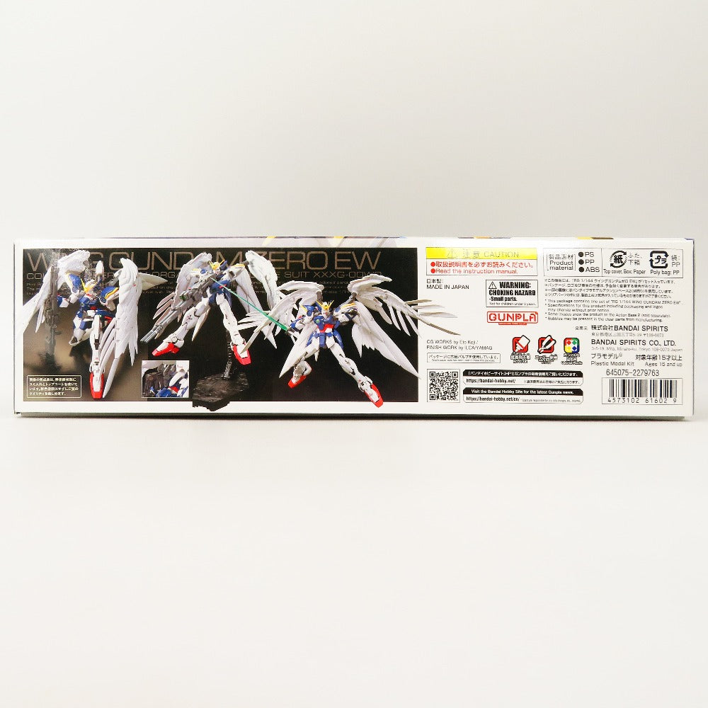 1/144 RG XXXG-00W0 ウイングガンダムゼロ EW 「新機動戦記ガンダムW Endless Waltz」 BANDAI SPIRITS バンダイスピリッツ プラモデル 未組立品