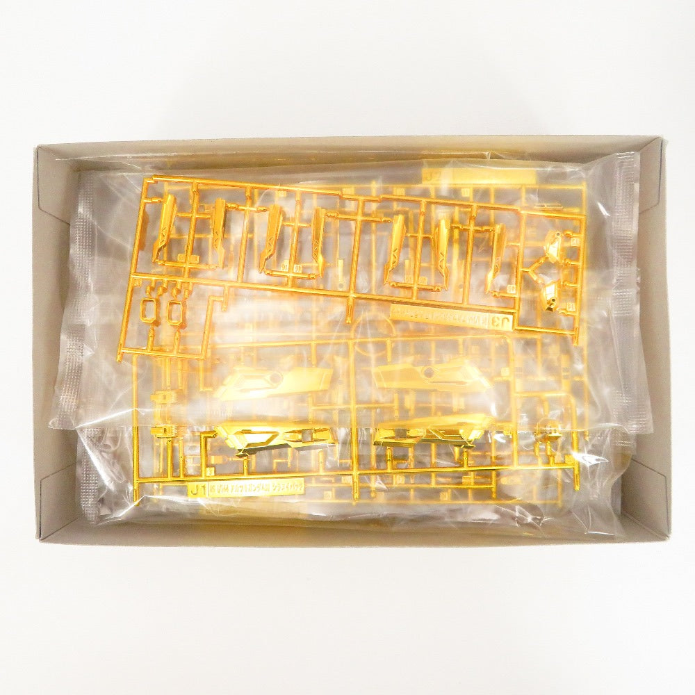 1/144 RG アカツキガンダム用シラヌイパック ＆ HG ゼウスシルエット用接続パーツ 「機動戦士ガンダムSEED DESTINY」 プレミアムバンダイ限定 プラモデル 未組立品