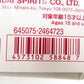 1/100 RE/100 XM-07G ビギナ・ゼラ 「シルエットフォーミュラ 91 IN U.C.0123」 プレミアムバンダイ限定 BANDAI SPIRITS バンダイスピリッツ プラモデル 未組立品