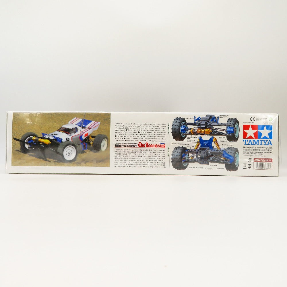 1/10 ブーメラン4WD 「電動RCカーシリーズ No.418」 組み立てキット [58418] TAMIYA タミヤ プラモデル
