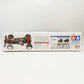 1/10 スーパーセイバー (2023) 「電動RCカーシリーズ」 組み立てキット [58728] TAMIYA タミヤ プラモデル