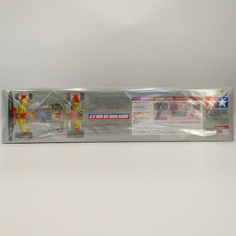 1/10 ホットショットII (2024) 「電動RCカーシリーズ No.737」 [58737] TAMIYA タミヤ プラモデル