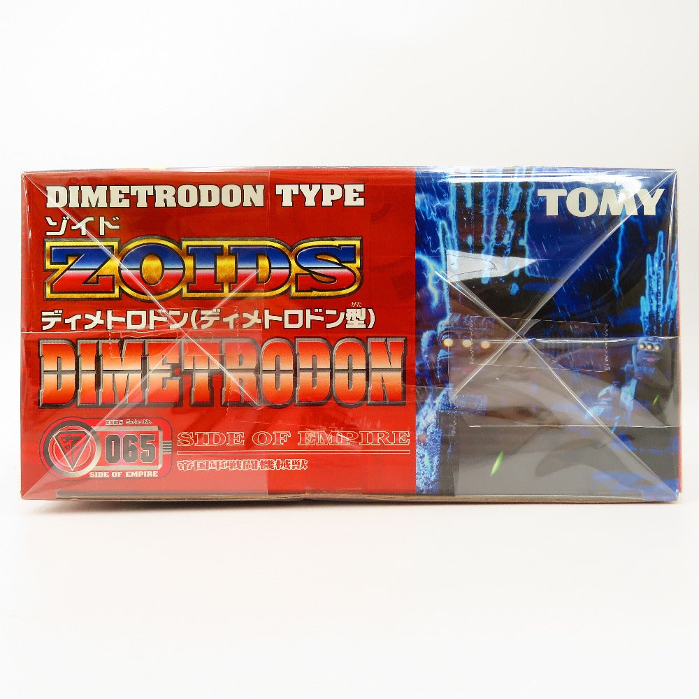 プラモデル 4904810648000