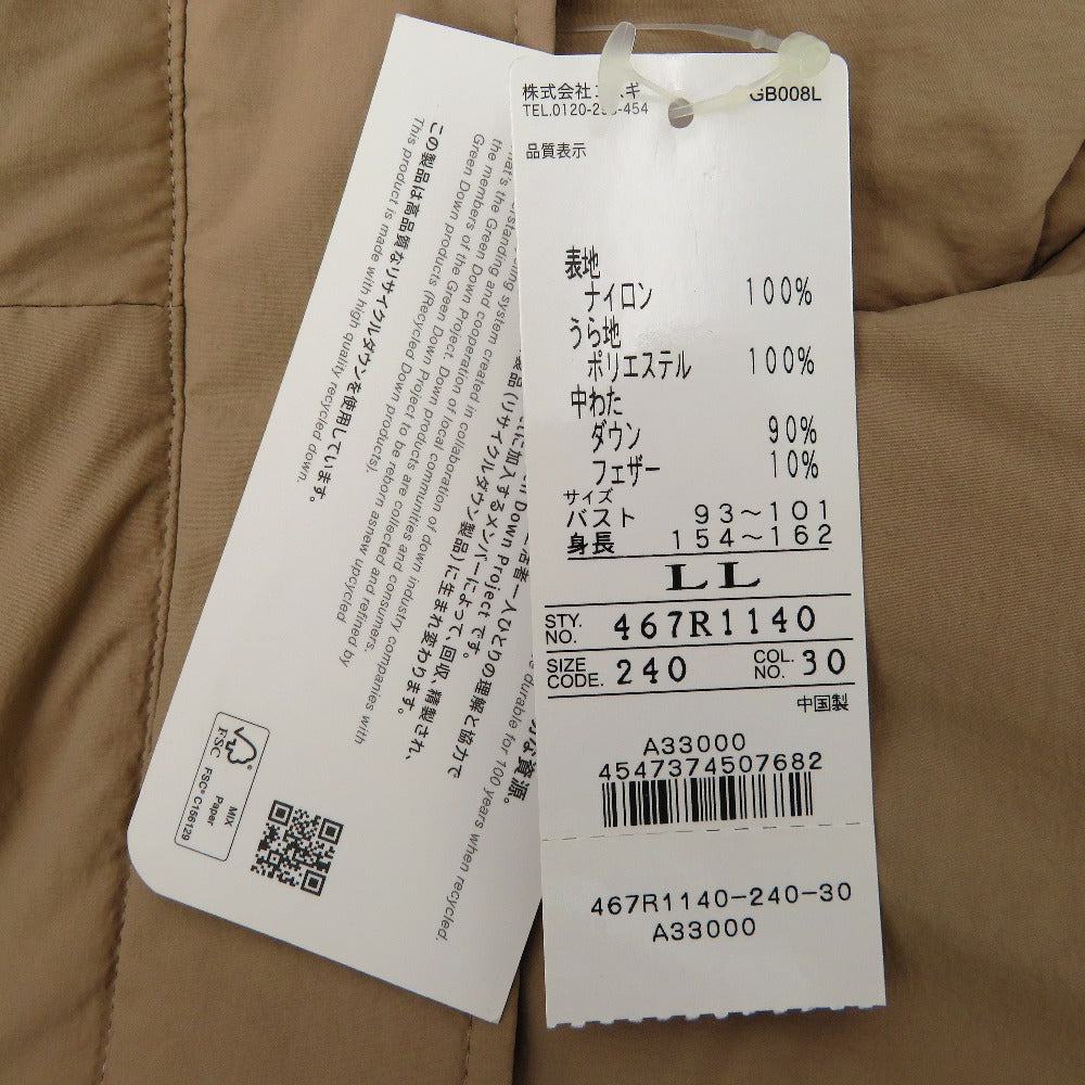 Golden Bear (ゴールデンベア) ダウンジャケット Golden Bear　フード付きダウンジャケット　ベージュ　LL　467R1140 未使用品