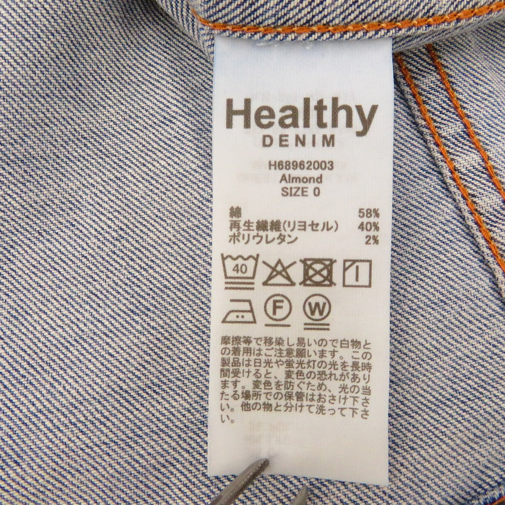 Healthy denim (ヘルシーデニム) デニムジャケット Healthy DENIM　Almond　オーバーサイズ デニムシャツ　0　ブルー　H689620 美品