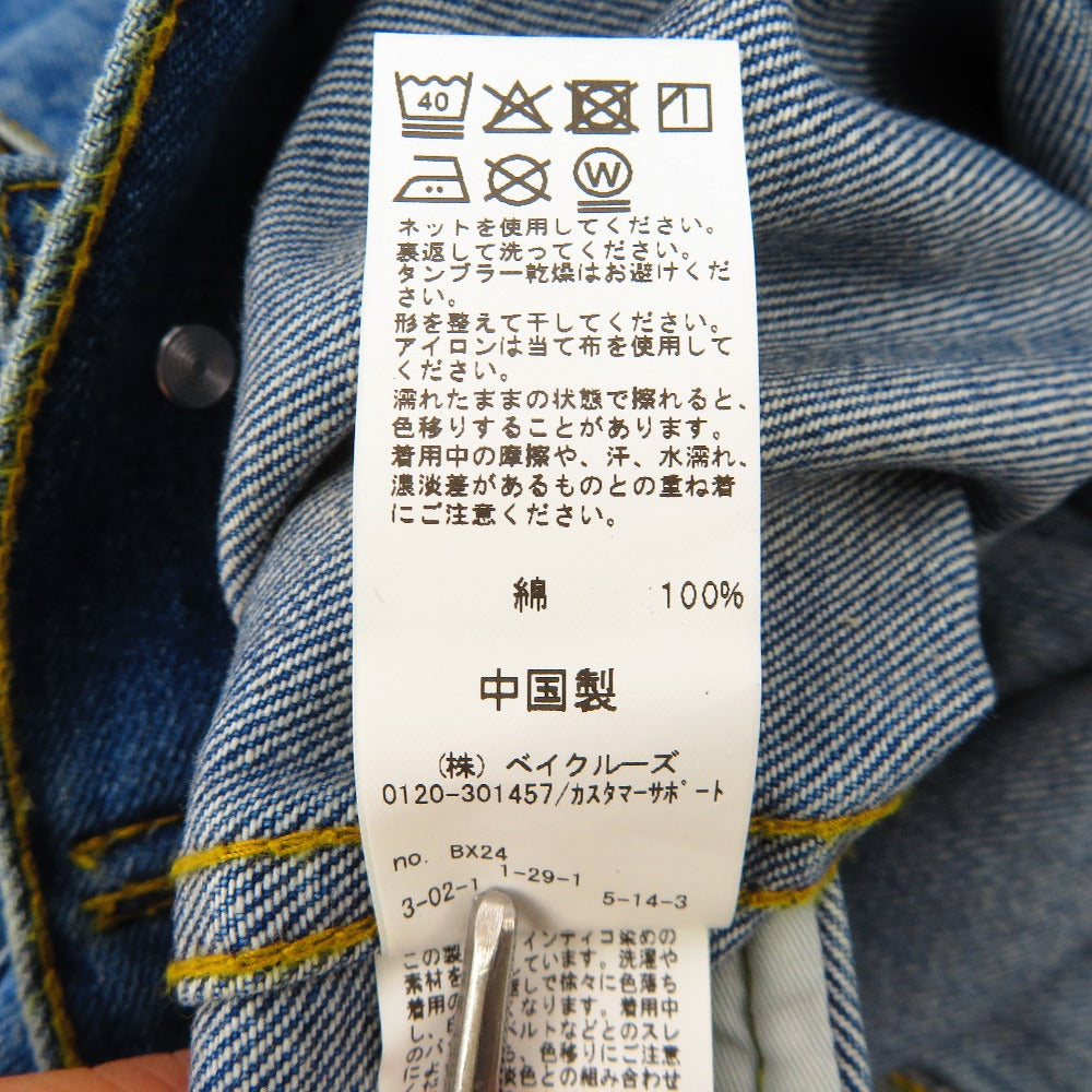 JOURNAL STANDARD relume (ジャーナルスタンダード　レリューム) デニムジャケット JOURNAL STANDARD relume　ノーカラー デニムジャケット　F　ブルー　25001-462-9202-1-0 美品