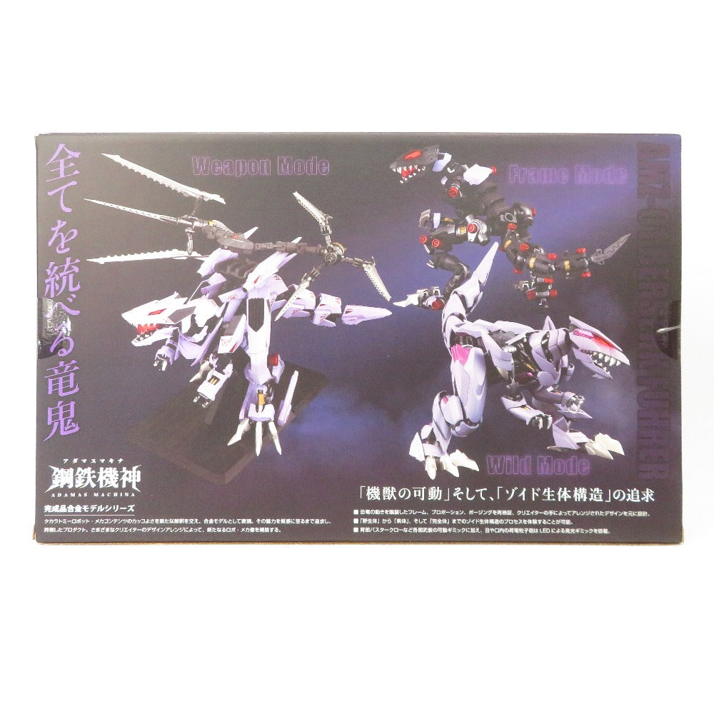 フィギュア タカラトミー TAKARA TOMY