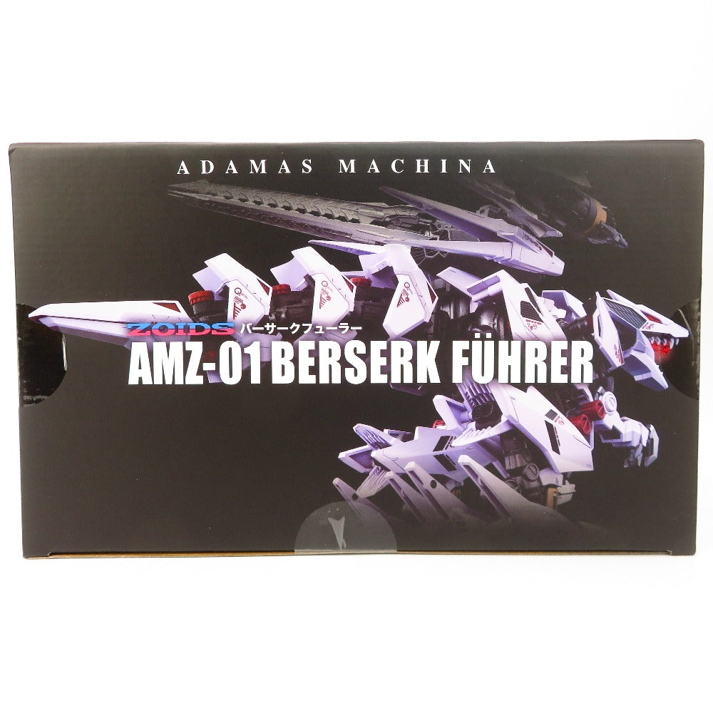 アダマスマキナ AMZ-01 バーサークフューラー 「ZOIDS ゾイド」 TAKARA TOMY タカラトミー フィギュア 未開封品