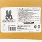 吉徳 (ヨシトク) 陶磁器 吉徳　ミッフィー miffy　おひなさま　磁器五人飾り　183122 未使用品