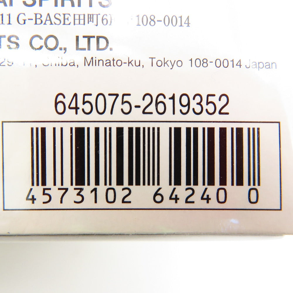 1/144 RX-78F00 HMT ガンダム高機動型 「機動戦士ガンダム」 GUNDAM FACTORY YOKOHAMA限定 箱にイタミ有 BANDAI プラモデル 未組立品