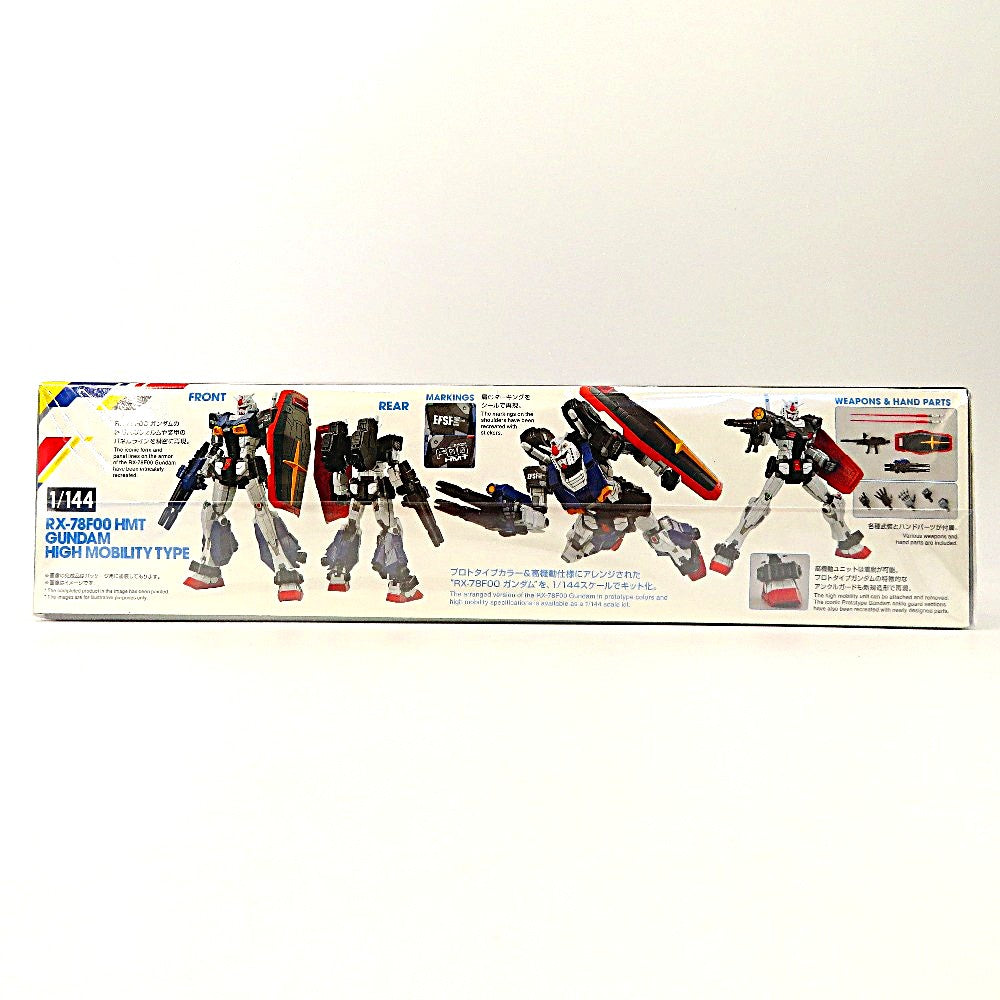 1/144 RX-78F00 HMT ガンダム高機動型 「機動戦士ガンダム」 GUNDAM FACTORY YOKOHAMA限定 箱にイタミ有 BANDAI プラモデル 未組立品