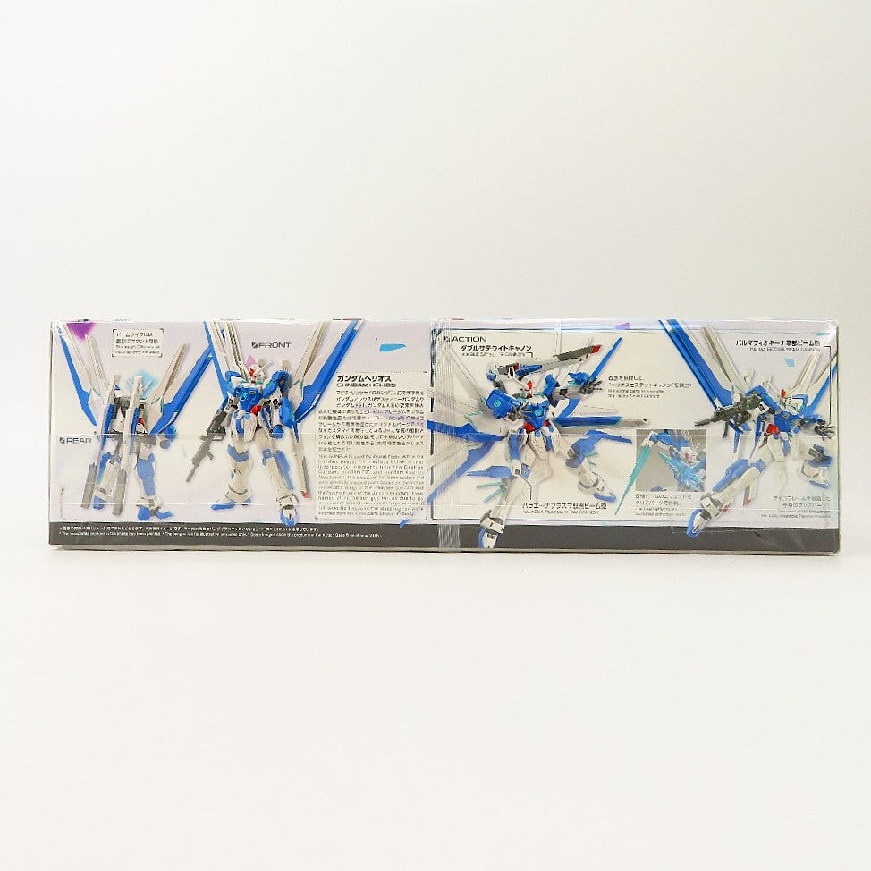 1/144 HG ガンダムヘリオス 「ガンダムブレイカー バトローグ」 BANDAI SPIRITS バンダイスピリッツ プラモデル 未組立品