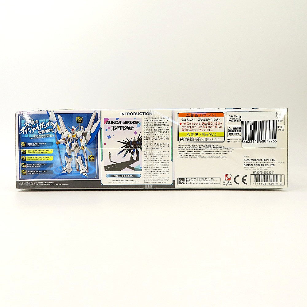 1/144 HG ガンダムヘリオス 「ガンダムブレイカー バトローグ」 BANDAI SPIRITS バンダイスピリッツ プラモデル 未組立品