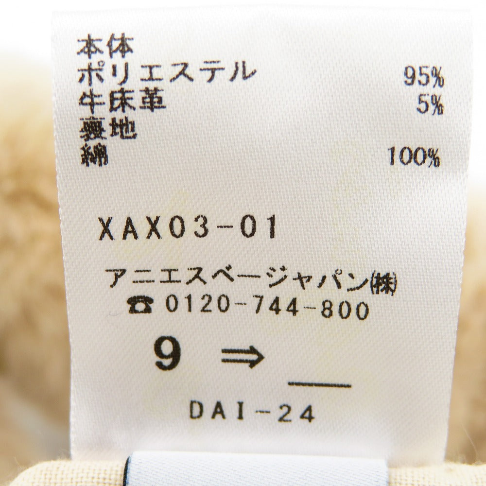 agnes b. VOYAGE (アニエス ベー ボヤージュ) ショルダーバッグ agnes.b VOYAGE　ワンショルダーバッグ　ベージュ　XAX03-01 美品